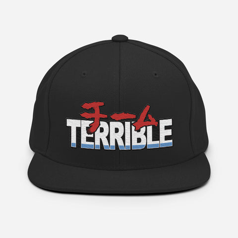 akira snap back