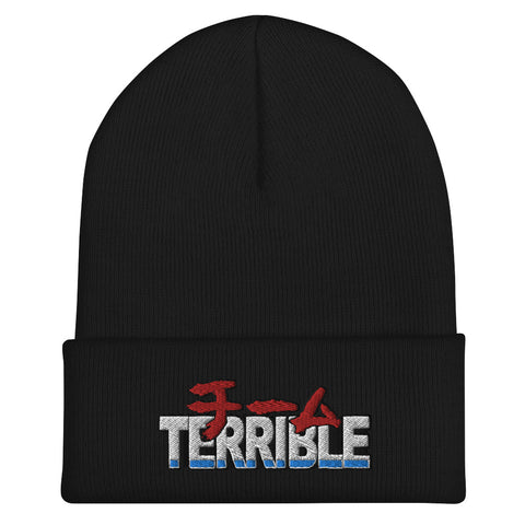 Akira Cuffed Beanie