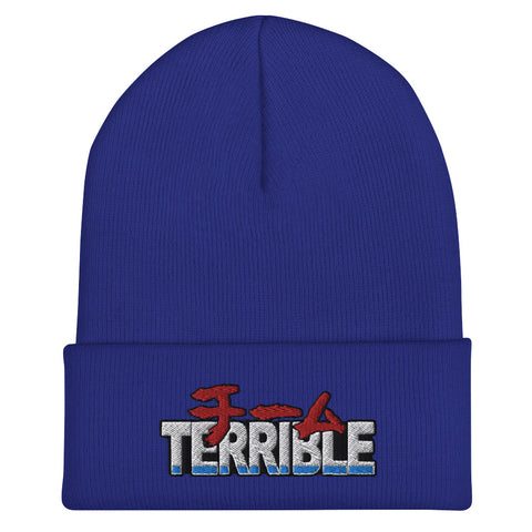 Akira Cuffed Beanie