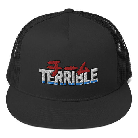 TEAM TERRIBLE AKIRA LOGO TRUCKER CAP..