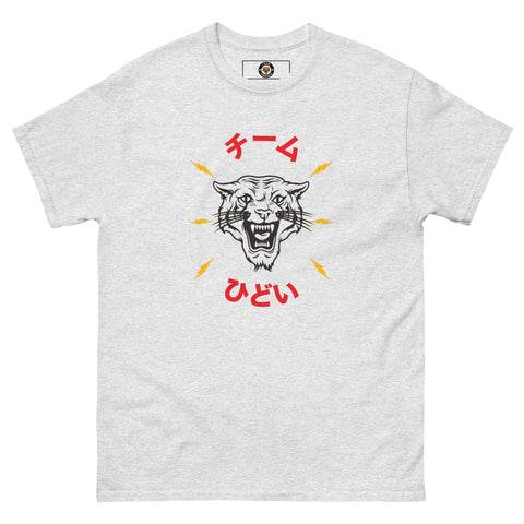 JAPAN T-SHIRT