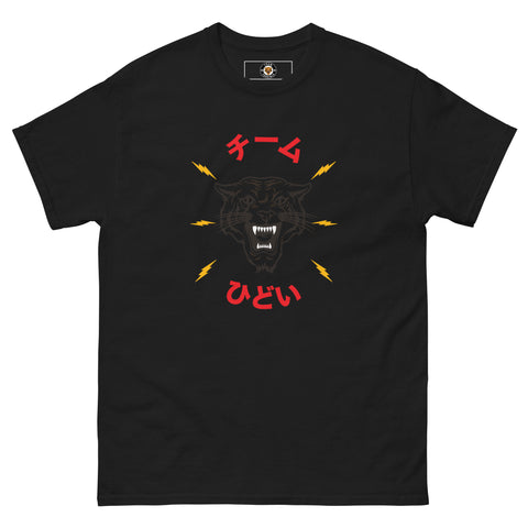 JAPAN T-SHIRT