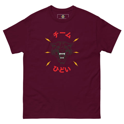 JAPAN T-SHIRT