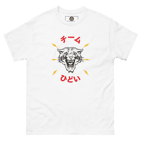 JAPAN T-SHIRT